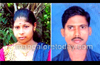 Kasargod : Five members of family from Badiadka go missing mysteriously